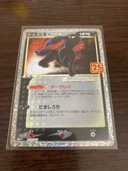ポケモンカード　25周年アニバーサリーコレクション　  ブラッキー　プロモ