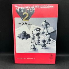 任天堂Switch用 人生ゲーム専用ルーレットコントローラー 新品