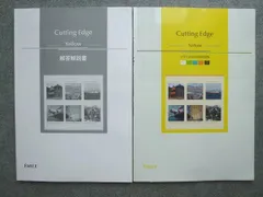 2025年最新】cutting edge yellowの人気アイテム - メルカリ