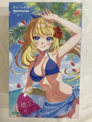 2025年最新】創彩少女庭園 佐伯 リツカ 水着の人気アイテム