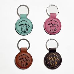 ワンちゃん好きの方へ！プレゼントにも◎【皮製レーザー彫刻チャーム】～マルチーズ～オリジナルデザイン