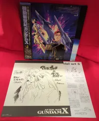 2025年最新】LD ガンダムXの人気アイテム - メルカリ