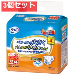 リフレssテープタイプ3個パック - メルカリ