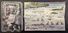 エフトイズ センチュリーコレクション/ワークショップ19 シークレット/デンマーク空軍/F-100Dスーパーセイバー 600902