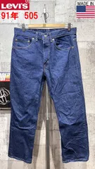 希少Levi's 501xx USA製 赤文字 W31 L32 裏刻印546 リーバイス 501XX W31 赤文字 裏刻印546 90s ボタンフライ