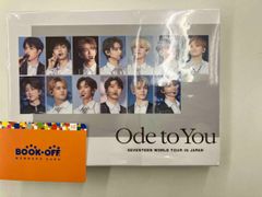 SEVENTEEN ODE TO YOU Blu-ray ワルツ オデコン - メルカリ