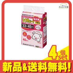 Item thumbnail for item 1721647d-adde-44b6-9496-fc50a455f984