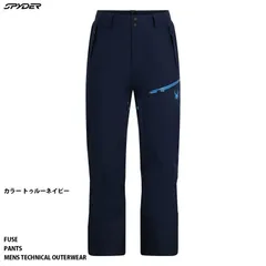 【断捨離出品・希少】SPYDER ブラック スキーパンツ　サイドフルジップタイプ 断捨離出品・希少】SPYDER ブラック スキーパンツ サイドフルジップ