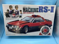 マルイ TOYOTA 16VALVES Starlet 1/24 - メルカリ