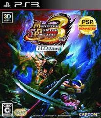 [중고] PS3 소프트 몬스터 헌터 휴대용 3rd HDver.