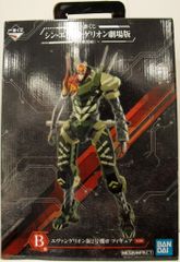 BANDAI SPIRITS 이치 반 쿠지 신 에반게리온 극장판 작전 개시! B상 에반게리온 신 2호기 α 피규어