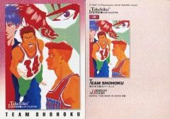 Item thumbnail for item f092c7a7-9347-48c5-8fcc-9c353eab80be