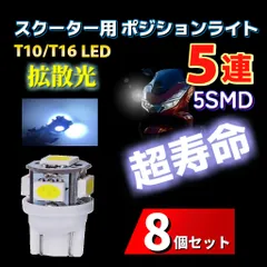 2025年最新】リード125 ledの人気アイテム - メルカリ 2025年最新】リード125 ledの人気アイテム - メルカリ