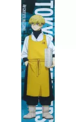 【中古】タペストリー 松野千冬 等身大タペストリー 「TSUTAYA×東京リベンジャーズ」 オンラインショップ受注限定