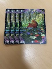 サワムラー ★ 第3弾拡張パック 化石の秘密 サワムラー ☆ 第3弾拡張パック 化石の秘密
