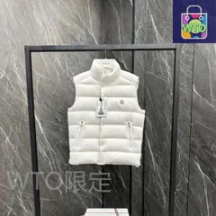 MONCLERモンクレール 白いクラシックメンズダウン｜本日限定特価｜新品未使用-WTO店名をご確認ください