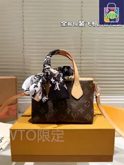 【今日特価】Cute LV キュートルイ・ヴィトン ネバフル BB ミニバッグ-WTO輸入