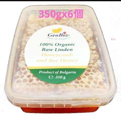 2.1kg. EU 認定350gx6個リンデンコムハニー巣蜜.生オーガニックリンデン巣蜜【輸入者直売】