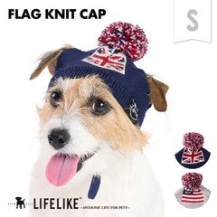 【フラッグニット帽S】犬 帽子 キャップ ニット帽 被り物 かぶりもの ハット 小型犬 ヨーキー チワワ ダックス トイプー 散歩 お出かけ ペットグッズ ペット グッズ［ライフライク LIFELIKE公式］