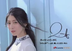 茅原実里 直筆サイン コメント入りポラロイド 2025年最新】 茅原実里 サインの人気アイテム - メルカリ