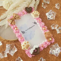 ホイップデコ硬質ケース（No.75）