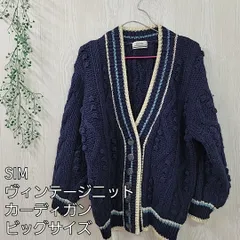 ヴィンテージニット ビッグサイズ レトロ カーディガン レディース 9号 ネイビー 毛100％ ヘビーニット SIM カレッジ風 古着 ビンテージ 1990年代
