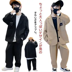  子供 スーツ 卒業式 卒園式 小学生 パーティー 入学式 子供服 スーツ セットアップ 大きいサイズ 中学生 卒業式 パンツ 150 結婚式 入園式 発表会 ジャケット カジュアルスーツ 入園式 1#cjfj143015