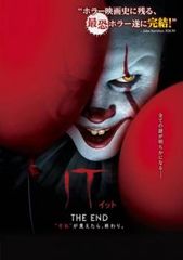 ゴーストハント FILE7「血塗られた迷宮」上巻 [DVD] ゴーストハント」FILE7「血塗られた迷宮」上巻 | HMV&BOOKS