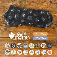 靴下 レディース メンズ gym master ジムマスター くるぶし丈 アンクル丈 スニーカーソックス おしゃれ かわいい 派手 おもしろ ユニーク 短い パイル地 ショート ソックス くつ下 くつした