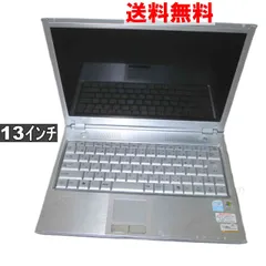 (未使用･未開封品)　SHARP Mebius PC-CH40SZSH-PCCH40NPC-CH40NZSH-PCCH40SZSH-PCCS50S PC-CS50NPC-CW40TPC-CW50TZSH-PCCW50TZSH-PCCW50T PC-CW50VPC-CW60VPC-MW50JP 60wa65s 未使用・未開封品) SHARP Mebius PC-CH40SZSH-PCCH40NPC