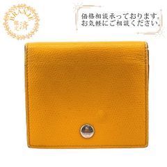 CELINE セリーヌ Wフラップ 二つ折り財布 財布 ウォレット ブランド 小銭入れ 札 カード イエロー レディース おすすめ 人気