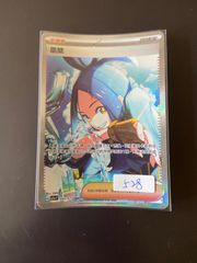 キハダ ポケモンカード SAR 美品 - メルカリ