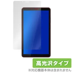 Lenovo tab M7 タブレット 中古 楽天市場】lenovo tab m7（タブレットPC本体｜スマートフォン