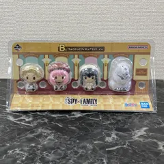 33. 一番くじ 劇場版 SPY×FAMILY CODE：White B賞 フォージャー家 ちょこのっこフィギュアセット ※未開封品