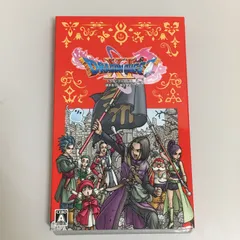 任天堂Switchドラゴンクエスト11 S  過ぎ去りし時を求めて   中古品【三沢店】