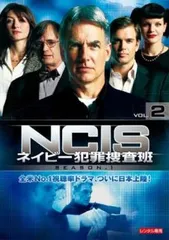 2025年最新】NCISネイビー犯罪捜査官の人気アイテム - メルカリ