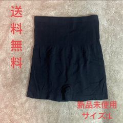 着圧シームレスな伸縮性のある ショーツ フィットネス ストレッチパンツ レギンス