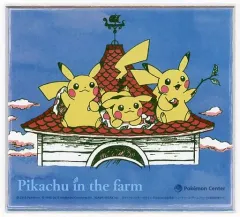 【中古】紙製品 ピカチュウ(ブルー) Pikachu in the farm アート色紙 「ポケットモンスター」 ポケモンセンター グッズ購入特典
