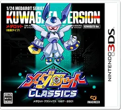 3DS-メダロット クラシックス クワガタVer.