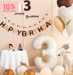 【誕生日バルーン♡】　✳︎1歳✳︎ 誕生日 数字 32インチ ビッグ バルーン 風船 イベント ナンバー パーティー　キャメル  アイボリー ニューボーン　バースデー 月齢フォト