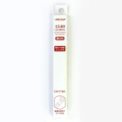 LED室内灯 黄白色 Cタイプ 1本入り 【ポポンデッタ 1540 鉄道模型 Nゲージ】のサムネイル