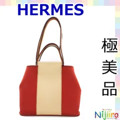 約9cmハンドル長HERMES カバックPM トート ハンドバッグ イエロー系×ベージュ系 口P刻