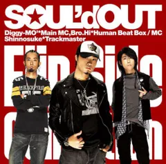 パンツ SOULD OUT!! SOUL'd OUT - 