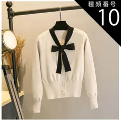 種類10：ブラック/L リボン付き クロップド リブ カーディガン トップス アウター ショート ショート丈 袖あり 長袖 Vネック タイト リボン 前開き リブニット 編み込み パールボタン かわいい 大人可愛い きれいめ シンプル カジュアル 大人 上品 