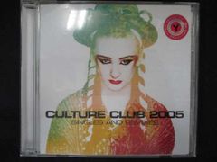 climbgrow CDセット - メルカリ