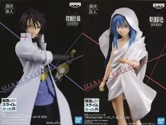 【中古】フィギュア 全2種セット 「転生したらスライムだった件」 -Otherworlder-フィギュア vol.15