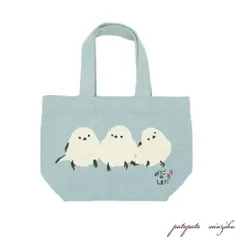 ミニ トートバッグ シマエナガ 小鳥 雑貨  ミツゴノシマダ　ランチトート フレンズヒル エコバッグ ランチバッグ ショッピングバッグ ランチバッグ  パタパタ民族