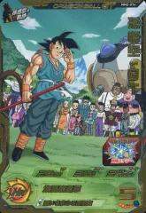 【中古】ドラゴンボールヒーローズ MM2-074[アルティメットレア]：孫悟空：GT