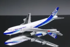 2025年最新】ホーガン 1／200 747の人気アイテム - メルカリ