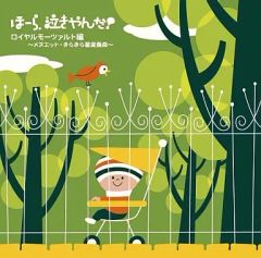 Item thumbnail for item 79578b5f-0a93-4988-9f31-de45eabbff76